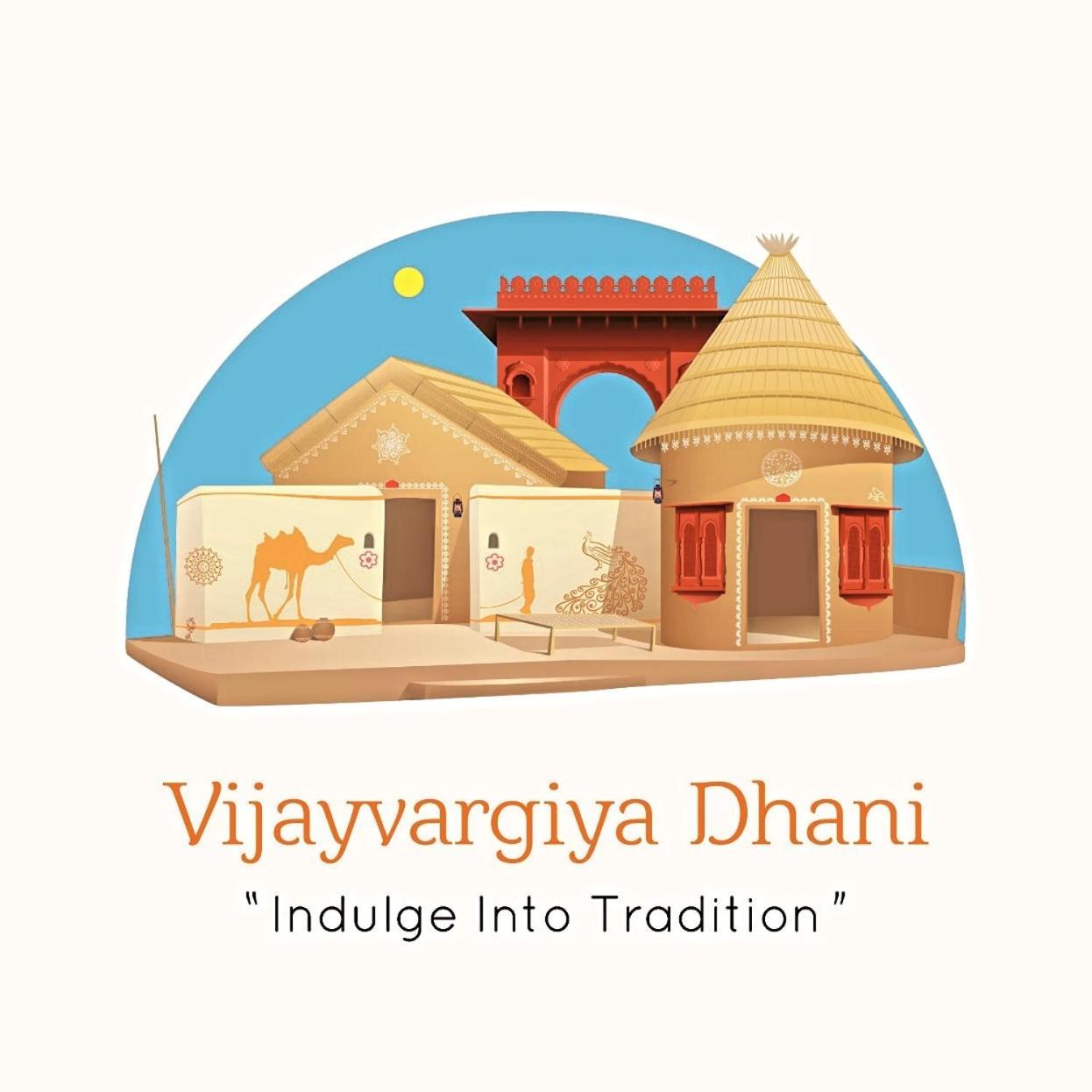 Hotel Vijayvargiya Dhani Биканер Екстериор снимка